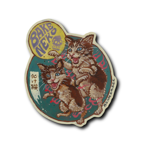 BAKENEKO