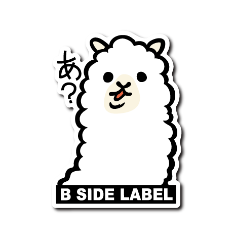 あるぱかページ アルパカ ストライプ スカーフ | Maison Kitsuné