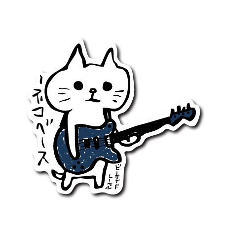 ねこばーぐページ 0000000050322_AR1riUR.jpg