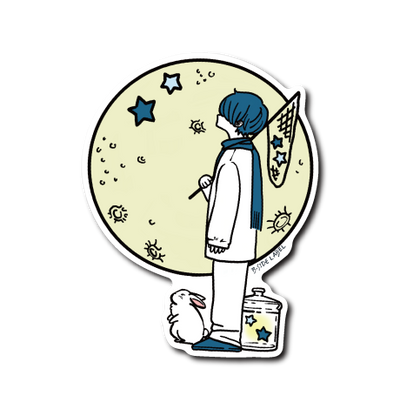 月と星集めの少年(黄色)