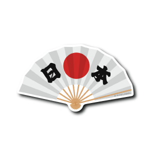 日本扇子(扇子)