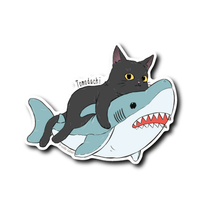 猫と友達の鮫(黒猫)