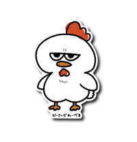ジト目鳥(にわとり)