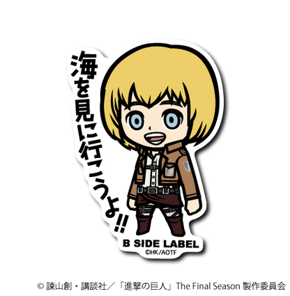 (進撃の巨人)第1弾コンプリートセット12種