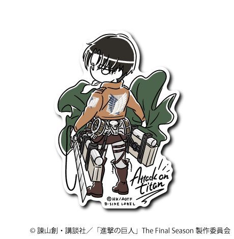 (進撃の巨人)リヴァイ/デフォルメ