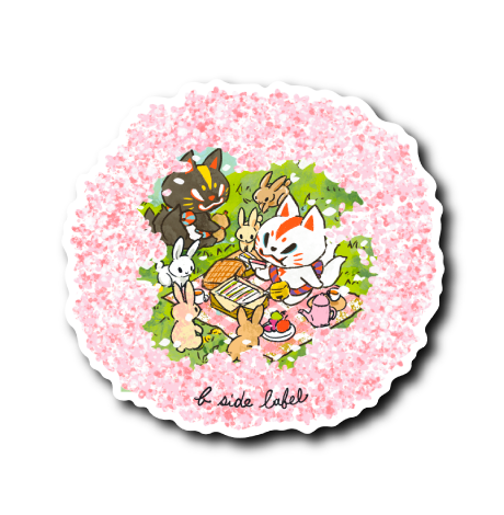 (うさぎ企画)おいなり黒糖桜満開ピクニック