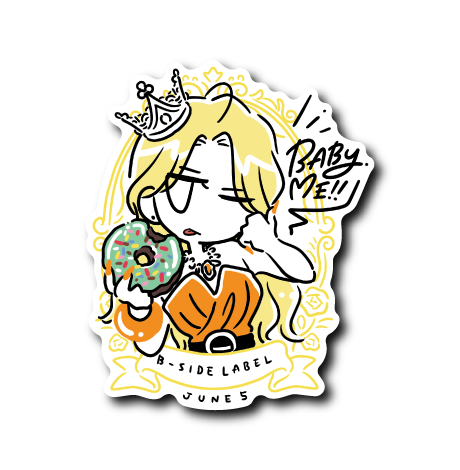 (BD)あんな