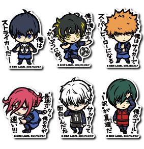 【バラ売り可】ブルーロック 6商品12シーズン コンプリートセット バラ売り可】ブルーロック 6商品12シーズン コンプリートセット