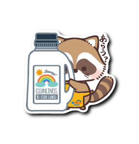 (晴雨企画/晴)あらう？アライグマ