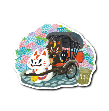 (晴雨企画/晴)おいなり紫陽花人力車