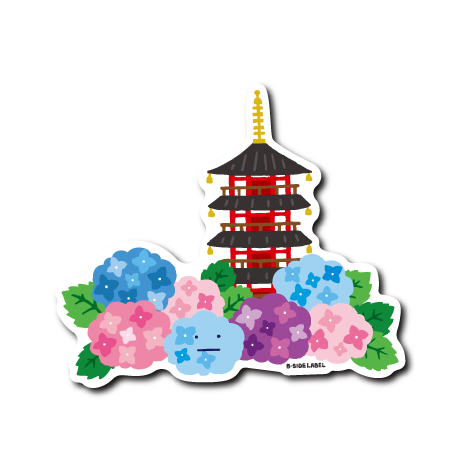 (晴雨企画/晴)真顔紫陽花と赤い塔