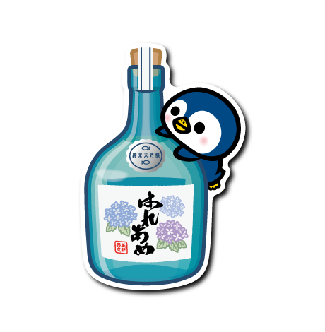 (晴雨企画)ペンギン日本酒/WEB限定