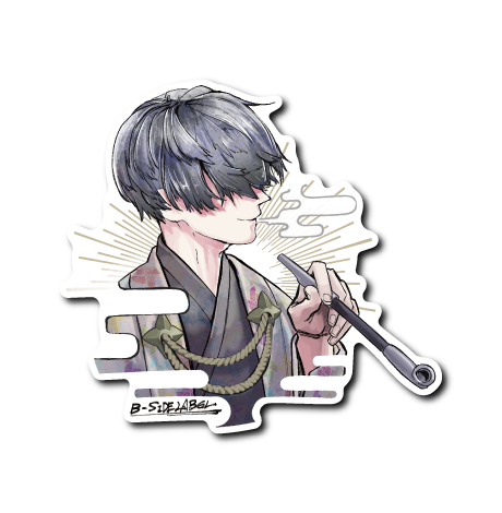 (晴雨企画/晴)タバコ男子和装