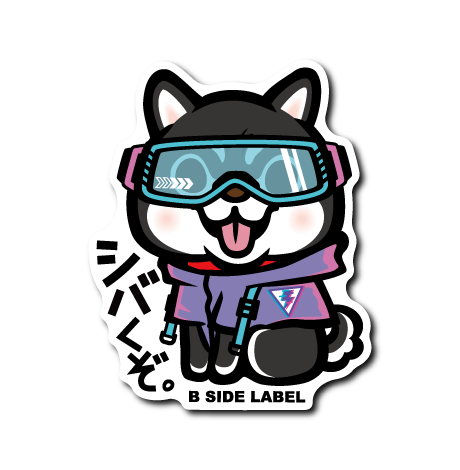 (晴雨企画)しばくぞY3K/WEB限定