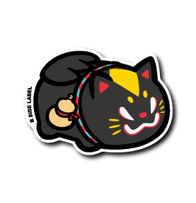 (ネコ企画)おいなりおもちゃ(黒糖)