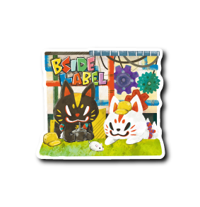 (ネコ企画)手描きおいなり休憩中