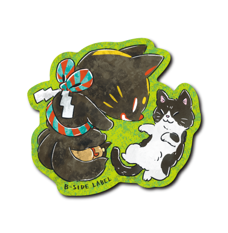 (ネコ企画)手描き黒糖 猫とお昼寝