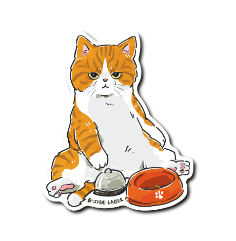 (ネコ企画)ふてぶてしい猫(茶トラ)