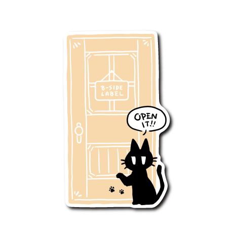 (ネコ企画)デフォ ドア開けて欲しい猫