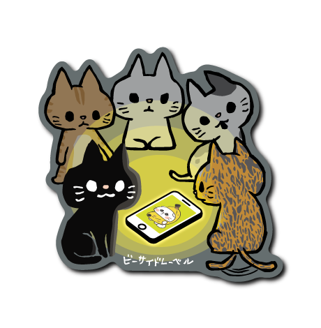 (ネコ企画)令和ネコ集会