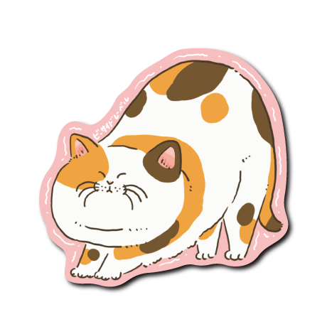 (ネコ企画)ストレッチ猫