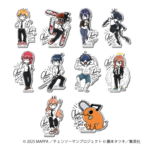 (劇場版『チェンソーマン レゼ篇』)デフォルメコンプリートセット10種