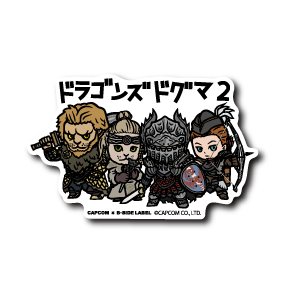 (CAPCOM)ドラゴンズドグマ2