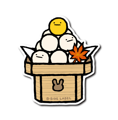 (季節)真顔月見団子