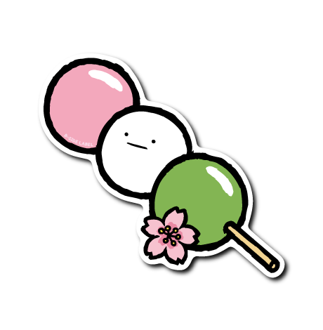 (桜企画)真顔三色団子