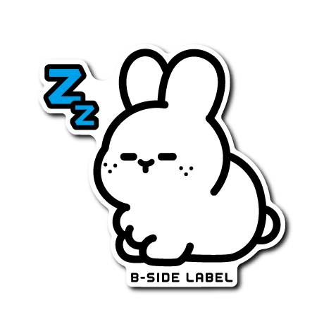 (シンプルアニマル)兎斜め(眠り)