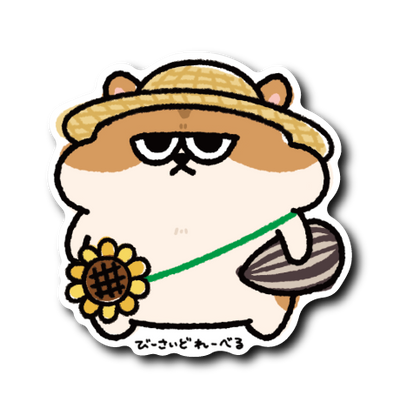 (盛夏)ジト目ハムスター帽子