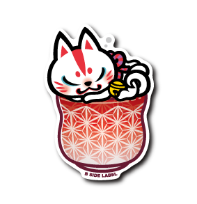 (父の日企画)おいなり切子おちょこ/白