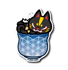 (父の日企画)おいなり切子おちょこ/黒糖