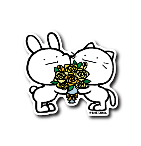 (父の日企画)真顔うさぎねこ花束