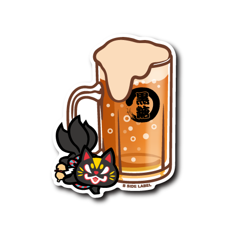 (父の日)おいなりビールジョッキ(黒)