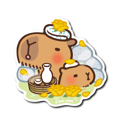 (父の日企画)薔薇温泉カピバラ