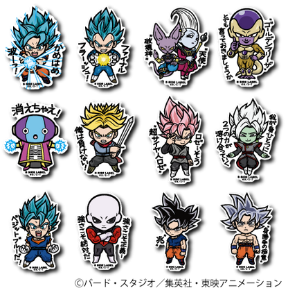 (ドラゴンボール超)ドラゴンボール超コンプリートセット12種