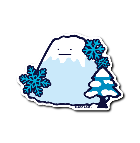 (冬企画)真顔冬の山