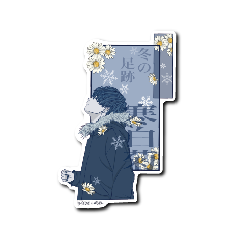 (冬企画)言ノ花「寒白菊」