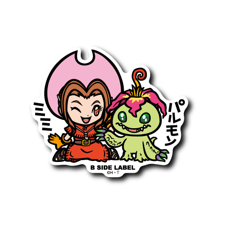 デジモンアドベンチャー)ミミ&パルモン – B-SIDE LABEL デジモンアドベンチャー)ミミ&パルモン – B-SIDE LABEL