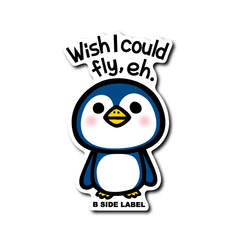 (EN)WISH I COULD FLY