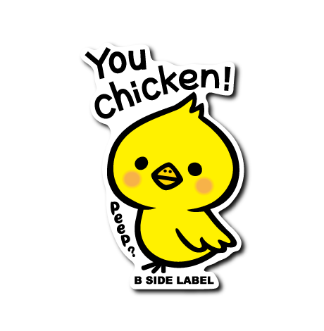 (EN)YOU CHICKEN!
