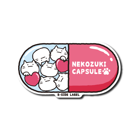 (ネコ企画)ねこずきカプセル(ピンク)