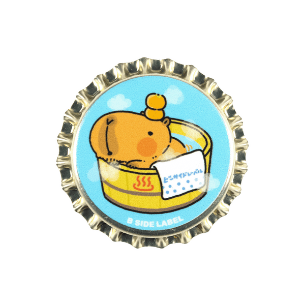 温泉カピバラ(たらい)/マグネット