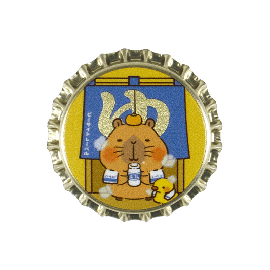 カピバラ風呂上がり/マグネット