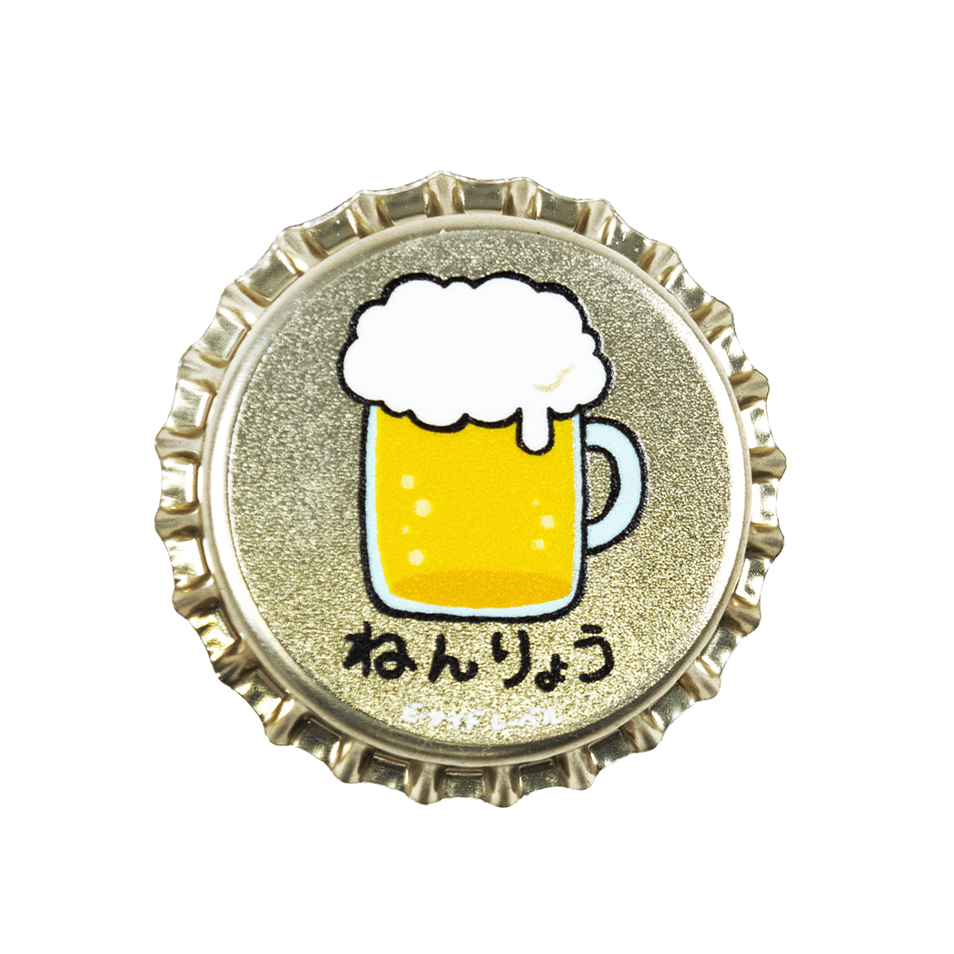 ねんりょう/マグネット