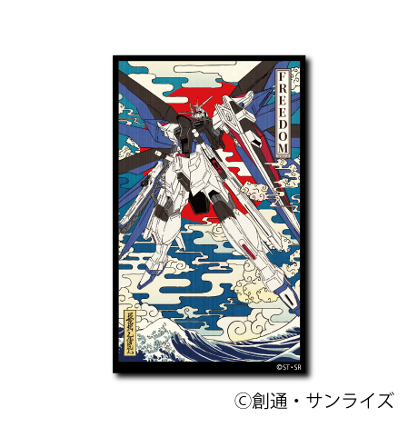 ガンダムSEED)フリーダムガンダム – B-SIDE LABEL