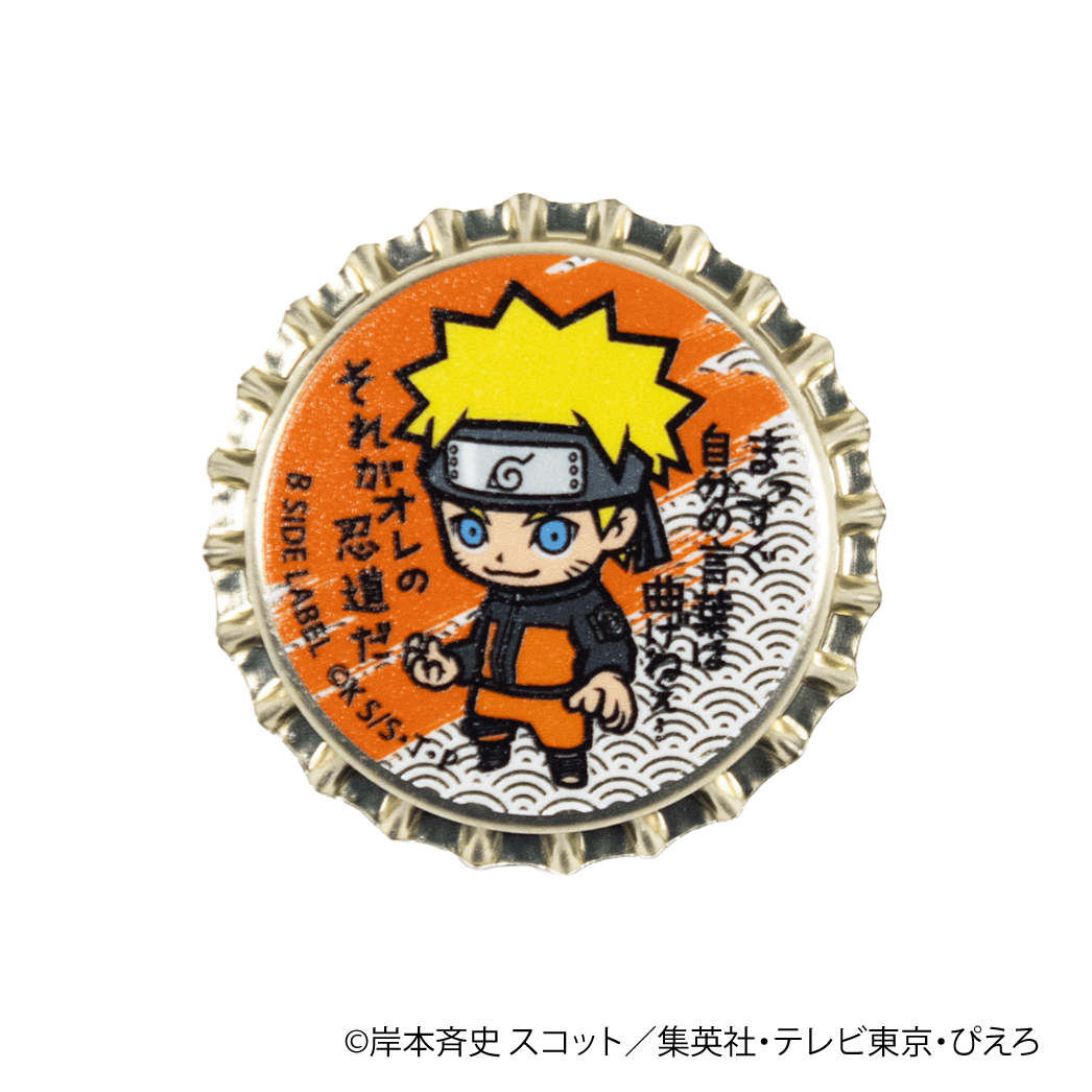 (NARUTO)うずまきナルト｢まっすぐ自分の言葉は曲げねぇ⋯それがオレの忍道だ｣/マグネット