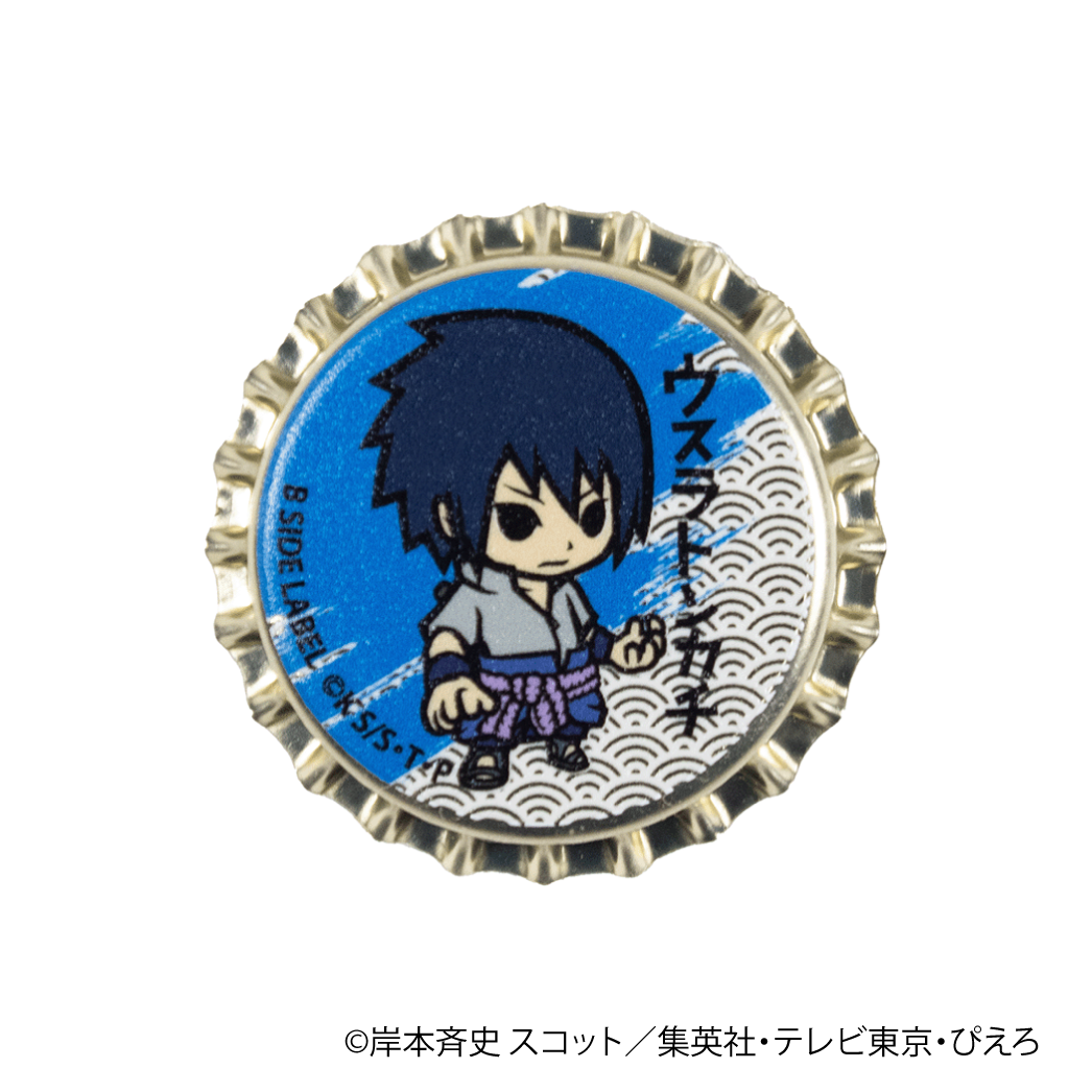 (NARUTO)うちはサスケ｢ウスラトンカチ｣/マグネット