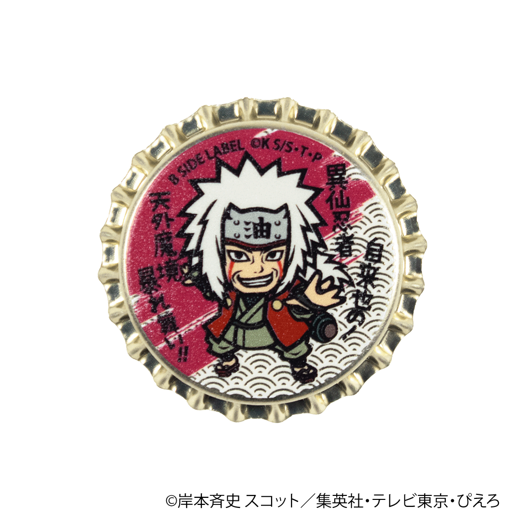 (NARUTO)自来也｢異仙忍者自来也の!天外魔境暴れ舞い!!｣/マグネット